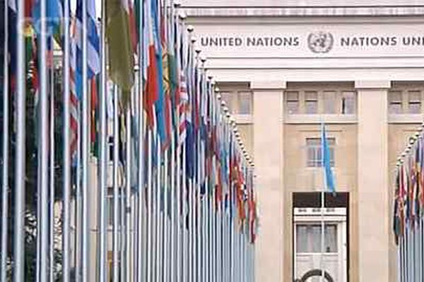 United Nations Dialogue of Civilizations in Geneva Fund image number null